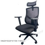 WIPAS 高網背油壓辦公轉椅 ( 帶頭枕 ) #CH2008B